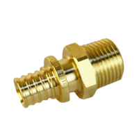 Соединитель аксиальный переходной НР 20(2,8) х 3/4"